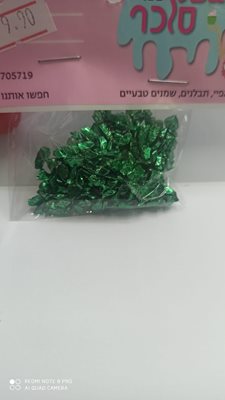 אבנים לקישוט צבע ירוק מטאלי10 גרם