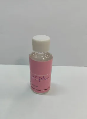 שמן ריח מאסק