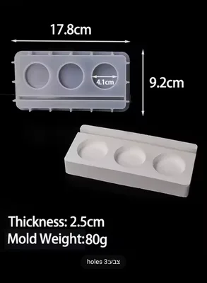 תבנית סיליקון מעמד לנרות שלושה תאים