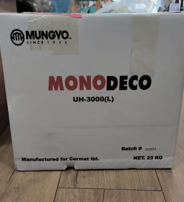 גבס אלפא באיכות גבוהה 3 קילו (לא משבחניות חומרי בניין)