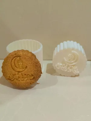 תבנית מעמול רמדאן מובארק אותיות ערבית.