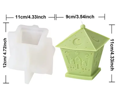 תבנית סיליקון מנורה רמדאן בינוני.