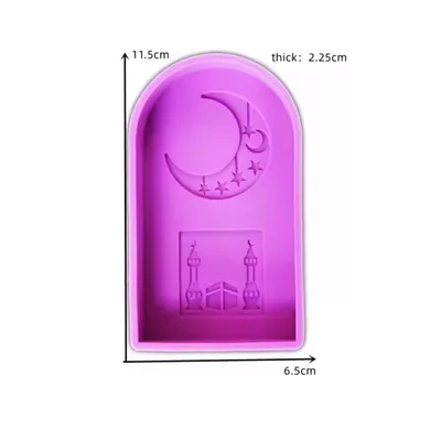 תבנית סיליקון רמדאן סהרון מסגד אליפסה.