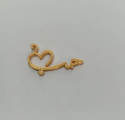 טופר מיני לקינוחים מפלסטיק חוב 20 יח 2 סמ